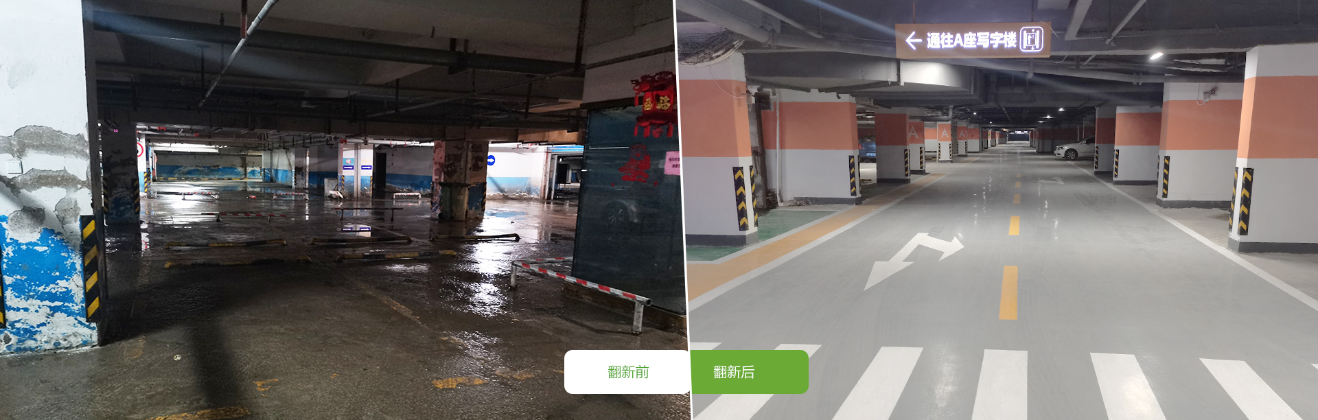 淮北市中泰國際廣場項目-2021年